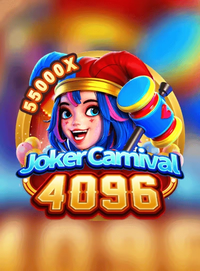8e882 8e882